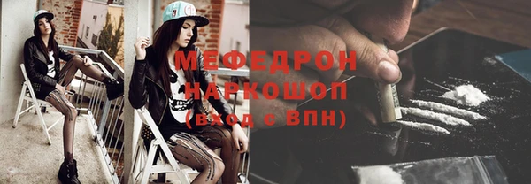 дживик Покров