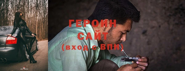 дживик Покров