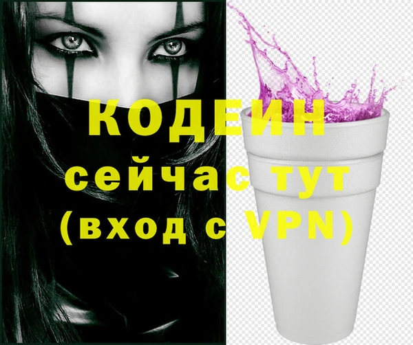 дживик Покров
