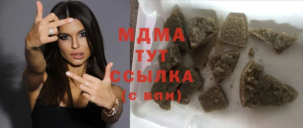 дживик Покров