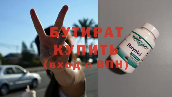 дживик Покров