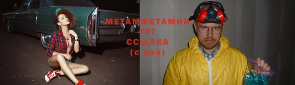 дживик Покров