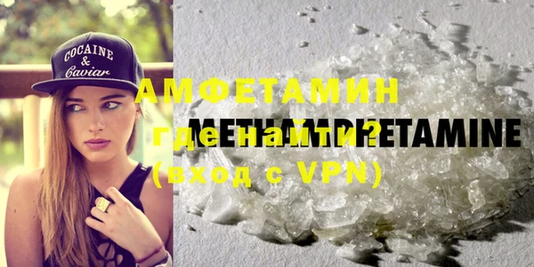 дживик Покров