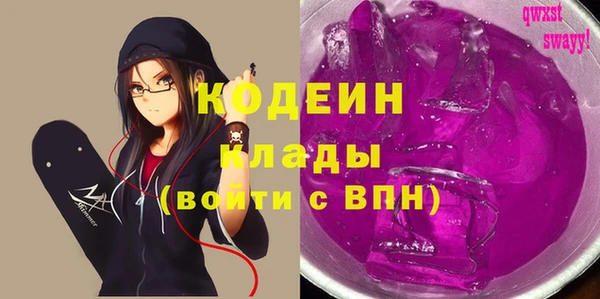дживик Покров