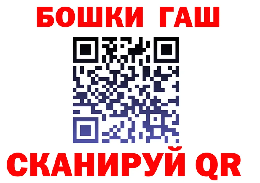 A-PVP СК ТОР это МЕГА Курганинск